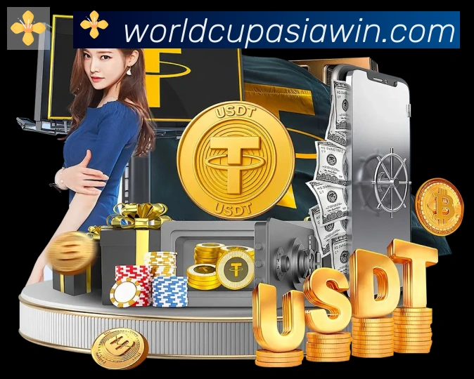 2026世界杯投注入口发展历程