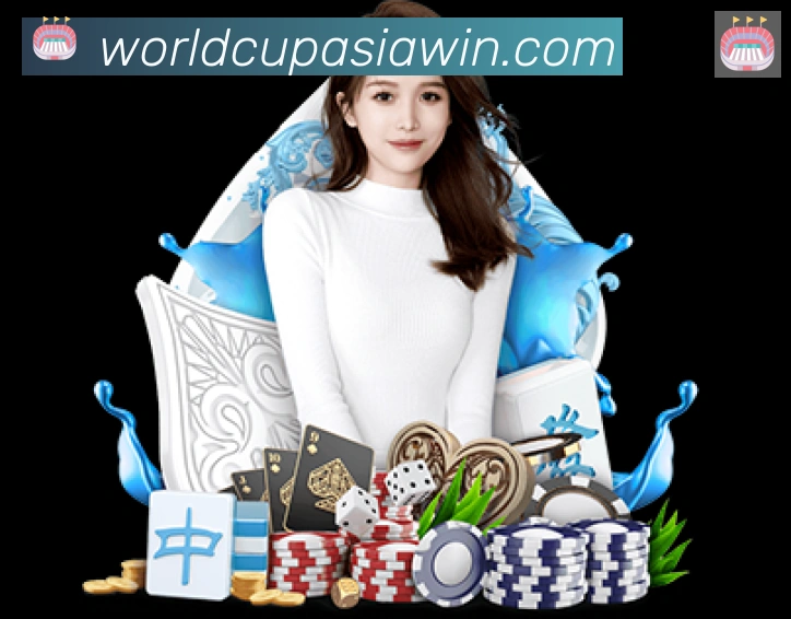 2026世界杯投注入口荣誉