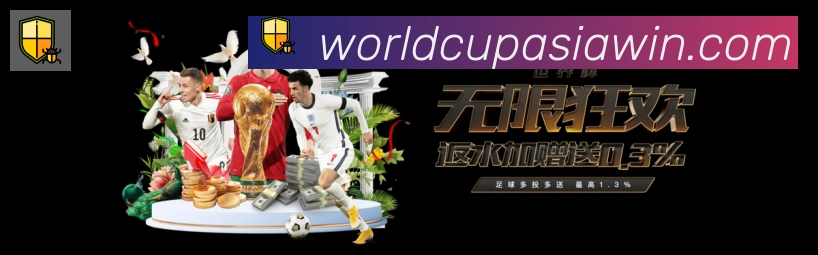 平台使命图